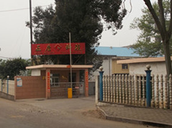 &#20048;&#21160;&#32593;&#39029;&#29256;&#30331;&#24405;&#20837;&#21475;&#45;&#20048;&#21160;&#40;&#20013;&#22269;&#41;