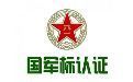 &#20048;&#21160;&#32593;&#39029;&#29256;&#30331;&#24405;&#20837;&#21475;&#45;&#20048;&#21160;&#40;&#20013;&#22269;&#41;