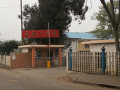&#20048;&#21160;&#32593;&#39029;&#29256;&#30331;&#24405;&#20837;&#21475;&#45;&#20048;&#21160;&#40;&#20013;&#22269;&#41;